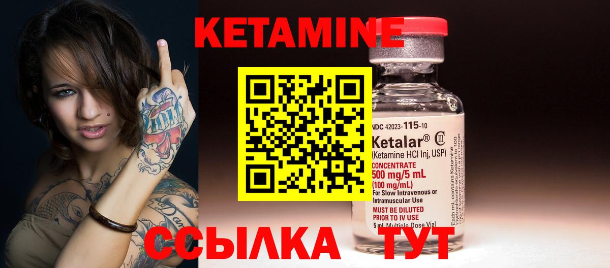  COCAIN Азнакаево