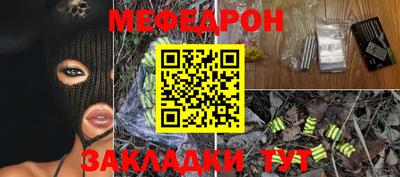 скорость Малгобек