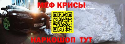 скорость Малгобек