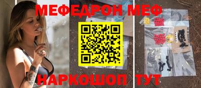 крисы Малоярославец
