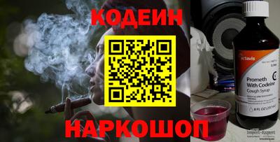 крисы Мариинск