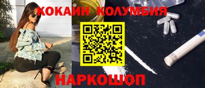крисы Мариинск