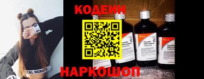 крисы Малоярославец