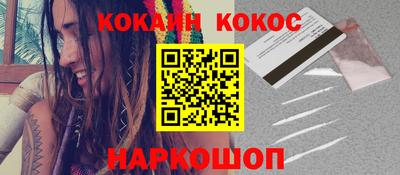 крисы Мариинск