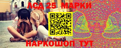 крисы Малоярославец