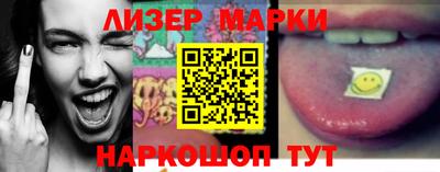 крисы Малоярославец