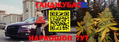 крисы Мариинск
