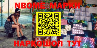 крисы Мариинск