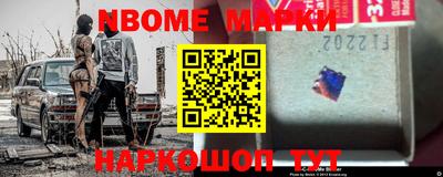 крисы Малоярославец