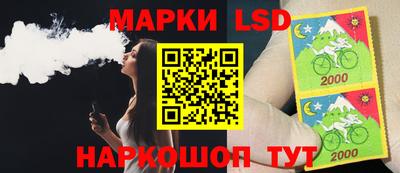 скорость Малгобек