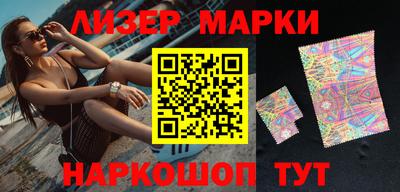скорость Малгобек