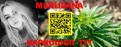 крисы Мариинск