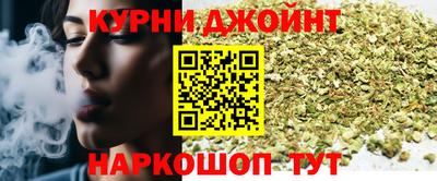 скорость Малгобек