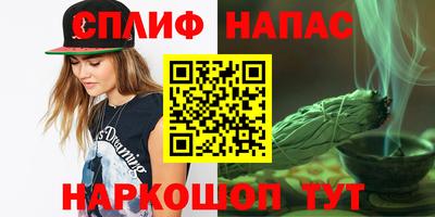 крисы Малоярославец
