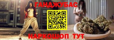 скорость Малгобек