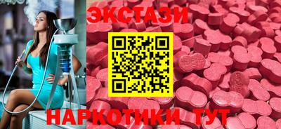скорость Малгобек