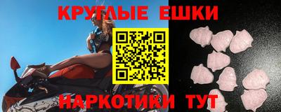 крисы Мариинск