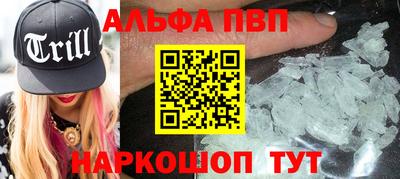 скорость Малгобек
