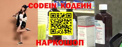 крисы Мариинск