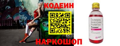 крисы Малоярославец