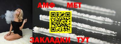 крисы Мариинск
