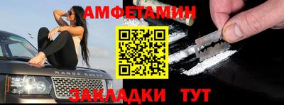 крисы Малоярославец