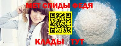 скорость Малгобек
