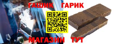 скорость Малгобек