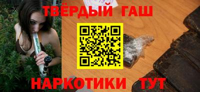 крисы Малоярославец
