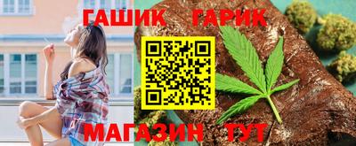 скорость Малгобек