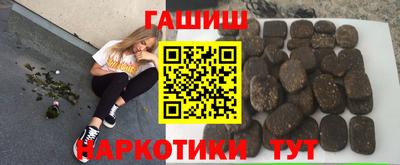 крисы Мариинск