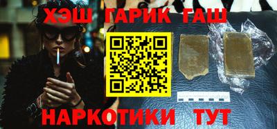 крисы Мариинск