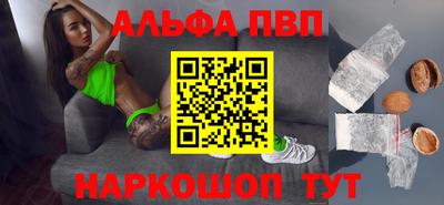 крисы Малоярославец