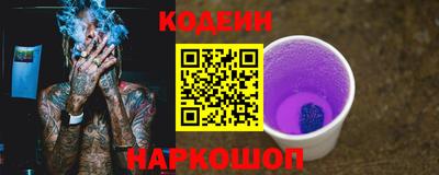 крисы Мариинск
